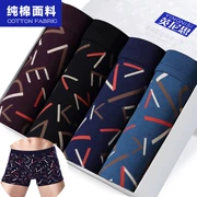 Hộp quà tặng Nam Đồ Lót Nam Boxer Cotton Cotton Thoáng Khí Modal Thoải Mái Sexy Quần Góc Đồ Lót Nam