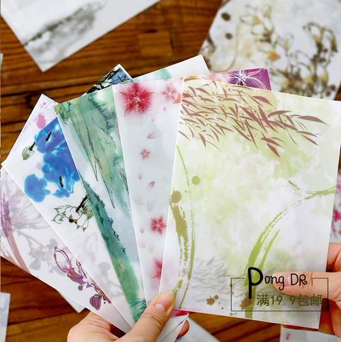 Китайский стиль и красивая серная кислотная бумага конверт, открытая открытка, открывая открытка, синие и белые чернильные персиковые ветви вишневые цветы снежного лотоса пустые несколько моделей
