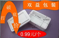 Упаковочная коробка Shuangyi 16, 4.7-5.0.