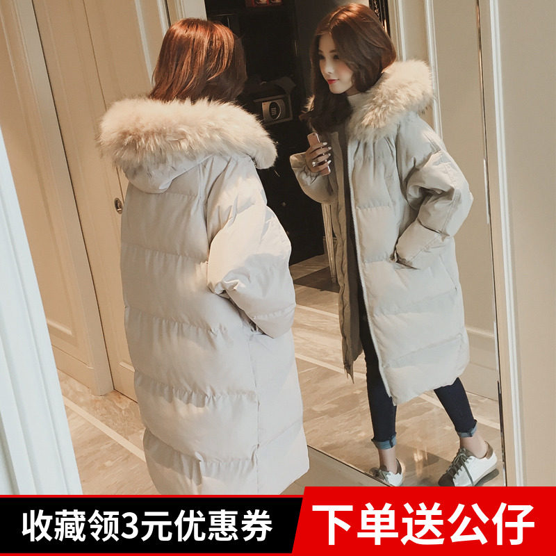 Chống mùa bông quần áo nữ dày 2018 mới Hàn Quốc phiên bản của mùa đông bông quần áo trong phần dài của sinh viên trên đầu gối giải phóng mặt bằng bông áo