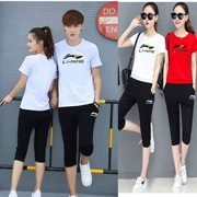 2018 mùa hè Li Ning thể thao phù hợp với vòng cổ ngắn tay T-Shirt cắt quần những người yêu thích nam giới và phụ nữ chạy mặc giản dị