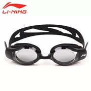 Kính râm lót Li Ning kính bơi chống sương mù nữ kính chống nước cận thị kính bơi nam 508 - Goggles