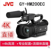 JVC JVC GY-HM200EC camera 4k HD HM200 điểm Áo phiên bản đám mây sống UNPROFOR - Máy quay video kỹ thuật số