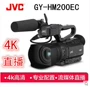 JVC JVC GY-HM200EC camera 4k HD HM200 điểm Áo phiên bản đám mây sống UNPROFOR - Máy quay video kỹ thuật số quay phim chuyên nghiệp