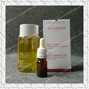 Vương miện cửa hàng cũ! Clarins Clarins Natural Body Treatment Oil 100ml Chống rạn da