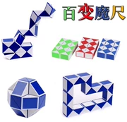 Magic Turn Trí Tuệ của Trẻ Em Rubik của Cube Đồ Chơi Giáo Dục Ngày của Trẻ Em Quà Tặng Kỳ Nghỉ Loạt Các Ma Thuật Thước 24 Segment Bán Buôn