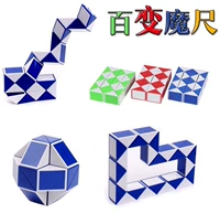 Magic Turn Trí Tuệ của Trẻ Em Rubik của Cube Đồ Chơi Giáo Dục Ngày của Trẻ Em Quà Tặng Kỳ Nghỉ Loạt Các Ma Thuật Thước 24 Segment Bán Buôn đồ chơi cho trẻ sơ sinh