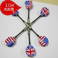 Phi tiêu từ mới mạnh từ tính Vương quốc Anh Hoa Kỳ phi tiêu cạnh tranh phi tiêu tiêu chuẩn bay - Darts / Table football / Giải trí trong nhà bán phi tiêu