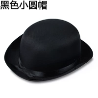 Черная маленькая круглая шляпа драма