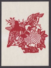 Резьба из бумаги 【邮趣99】五十年代乐清民间细纹（剪纸）喜鹊105*100mm（1221）