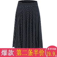 Mùa hè trung niên nửa chiều dài váy váy hoa trung niên mẹ đu lớn váy băng lụa nhảy vuông váy sundress mẫu chân váy đẹp 2020