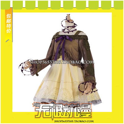 taobao agent Death Alice Sinoalice Sleep Sleeping Beauty COS Clothing Game Free Shipping Ver.3