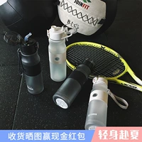Chạy Kaka chai nước bằng nhựa chai thể thao nam giới và phụ nữ tập thể dục xách tay dành cho người lớn chai nước không gian frosted cup 	bình nước thể thao có ống hút	