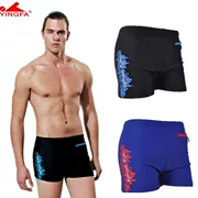 Counter chính hãng tóc Anh thời trang giản dị đồ bơi nam boyshort XL quần bơi có túi khóa kéo Y3566 - Nam bơi đầm