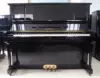 Товары от gzzypiano