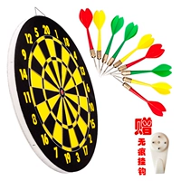 Ưu đãi đặc biệt cho phi tiêu chơi hai mặt 18 inch, 17 inch, 15 inch, 12 inch chuyên nghiệp - Darts / Table football / Giải trí trong nhà bộ ném phi tiêu