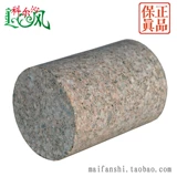 Внутренняя Монголия Тонглиао китайский май Фанши Стоун Стоун Натуральный большой камень удобнее фильтрата из гранул