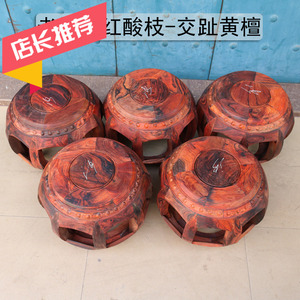 Lào gỗ hồng mộc đỏ trống phân Sian rosewood Trung Quốc phong cách gỗ gụ đồ nội thất gia đình loại ghế phân phân