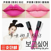 Mờ mờ không thấm nước chống dính cốc tăng đỏ barbie mờ son môi son bóng ba màu - Son bóng / Liquid Rouge