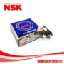 NSK Nhật Bản chính xác thu nhỏ mặt bích 606ZZ mang F606ZZ kích thước 6 * 17 * 6 ổ bi đỡ chặn
