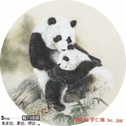 Một mặt panda thêu mẹ quyến rũ DIY kit, nghệ thuật để chia sẻ, bạn có thể tùy chỉnh kích thước của - Bộ dụng cụ thêu