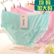 Phụ nữ quần lót ren phụ nữ XL không có dấu vết sexy thấp eo khô nhanh phương thức tam giác đồ lót bán buôn