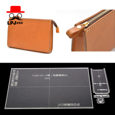 Рукав/kabaw/бумажник 手工皮革皮具diy男士商务手拿包手提包钱包亚克力版型图纸格样