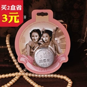 Old hàng Trung Quốc Thượng Hải người phụ nữ Vaseline lip balm 20 ml tăng hương thơm giữ ẩm chăm sóc môi chống nứt