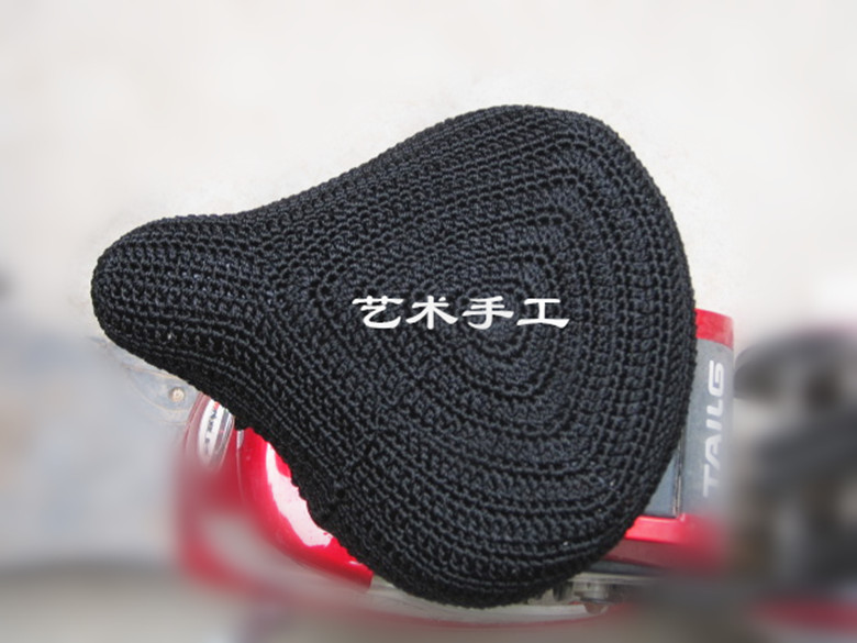 wool bike seat cover