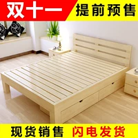 Pine 1 m giường gỗ rắn gỗ 1,35 m giường loại giường đôi 1,8 m 2 m cạnh giường ngủ bằng gỗ giường 1,5 giường liền tủ