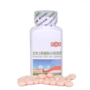 Tongren Yangshengtang Coenzyme Q10 Viên nang mềm Chính hãng Trung niên và Người cao tuổi Tim mạch Sản phẩm Chăm sóc Sức khỏe Bảo vệ - Thực phẩm dinh dưỡng trong nước uống vitamin e