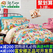 Chính hãng Fu Anna 1.5 1.2 M cô gái trẻ cotton bốn mảnh phim hoạt hình giường chăn che sinh viên công chúa bộ đồ giường