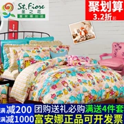 Chính hãng Fu Anna 1.5 1.2 M cô gái trẻ cotton bốn mảnh phim hoạt hình giường chăn che sinh viên công chúa bộ đồ giường