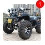 ATV bốn bánh off-road lớn Hummer con bò nhỏ lớn dành cho người lớn xăng xe đạp leo núi xe thể thao xe điện xe moto cho bé