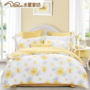 Vải thủy ngân nhà dệt bốn mảnh cotton chính hãng 100% chăn bông 1,5 m màu vàng tươi 1,8 giường đặc biệt - Bộ đồ giường bốn mảnh