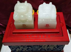 Ювелирный камень 2008年奥运徽宝 奥运宝玺 发行十周年玉玺 600克青白玉和白玉组玺