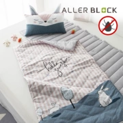 [Hàn Quốc] V0523 mua nhỏ dễ thương thỏ vườn ươm chống mite và chống vi khuẩn chống nệm Tipi Bộ đồ giường - Bộ đồ giường trẻ em