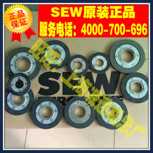 SEW двигатель Фрикционная пленка BM30-62, BE30/BM30/31, 0187098X, 187098x