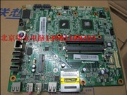 Một số lượng lớn bo mạch chủ đa năng Lenovo C200 ATOM D525 tích hợp đồ họa DDR3 11013845 - Thiết bị & phụ kiện đa chức năng