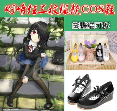 taobao agent During the Dating Battle, the COS Shoes Academy Uniform of the Sanna Mad Three School Uniforms Double Caps Bow Skin Shoes 34-48 Code
