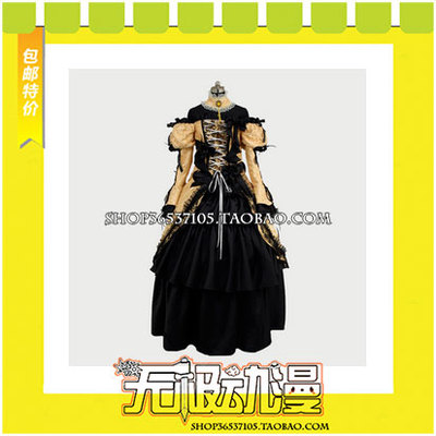 taobao agent Vocaloid, dress, clothing, cosplay