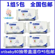 Khăn lau tay cho bé Otbaby CC series có nắp 80 bơm × 5 gói trên toàn quốc - Khăn ướt