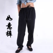 Phong cách trung quốc phong cách Trung Quốc quần Tang phù hợp với nam giới của nam giới nam mùa xuân và mùa thu trang phục dân tộc loose quần dài nằm quần áo