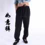 Phong cách trung quốc phong cách Trung Quốc quần Tang phù hợp với nam giới của nam giới nam mùa xuân và mùa thu trang phục dân tộc loose quần dài nằm quần áo quần jean nam