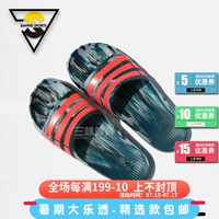 Adidas lội thể thao giải trí dép AQ5257 5256 G57255 15890 57254 57257 dép local brand