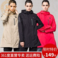 361 độ áo khoác trùm đầu của phụ nữ mùa xuân và mùa thu mới dài thể thao 361 dài trench coat 561733606 bộ gió the thao nam nike