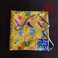 Священная книжка восемь пакетов с рисунками jixiang