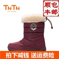 TNTN Hàn Quốc phiên bản của mùa đông ngoài trời len ấm phía đông bắc ống cao không thấm nước dày ladies casual bông giày trượt tuyết khởi động giày đi tuyết