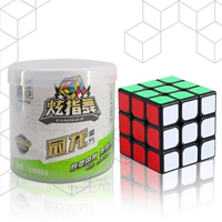 Кубик Рубика, комплект, плавная профессиональная интеллектуальная игрушка, третий порядок, второй порядок, четвертый порядок, пятый порядок