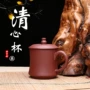Zisha che cốc quà tặng trà tùy chỉnh thiết Yixing trà gốm bát quảng cáo tùy chỉnh cốc trà noi dat nung